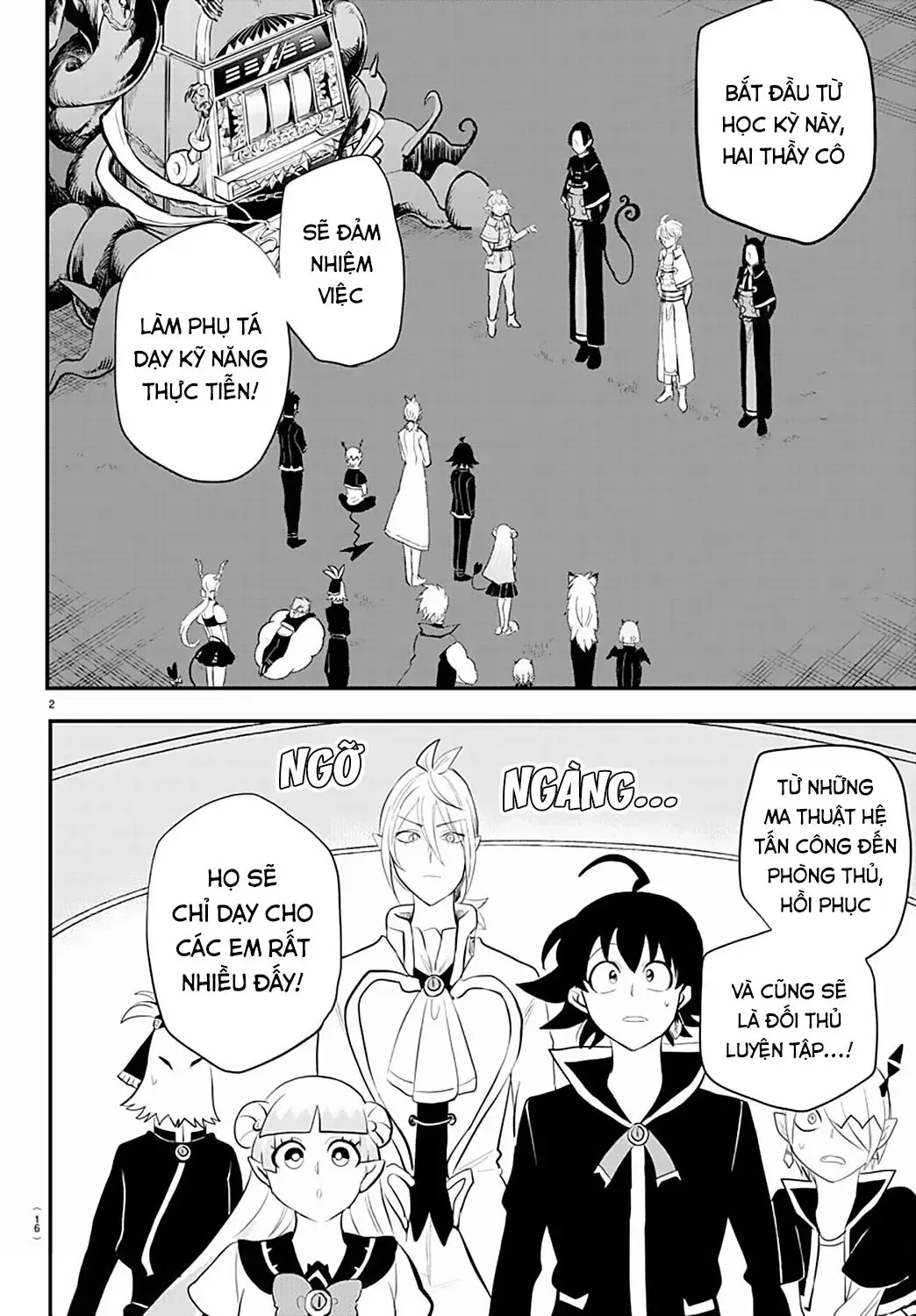 Iruma Giá Đáo! Chapter 221 - Trang 5