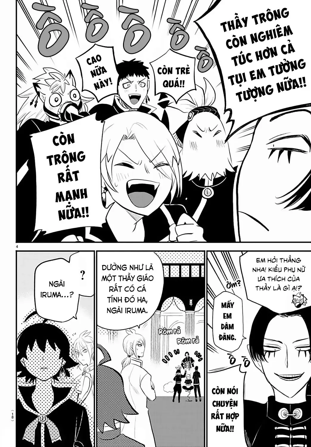 Iruma Giá Đáo! Chapter 221 - Trang 7