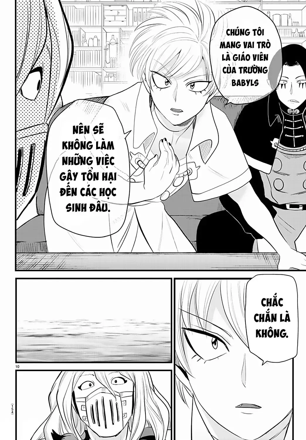 Iruma Giá Đáo! Chapter 222 - Trang 13