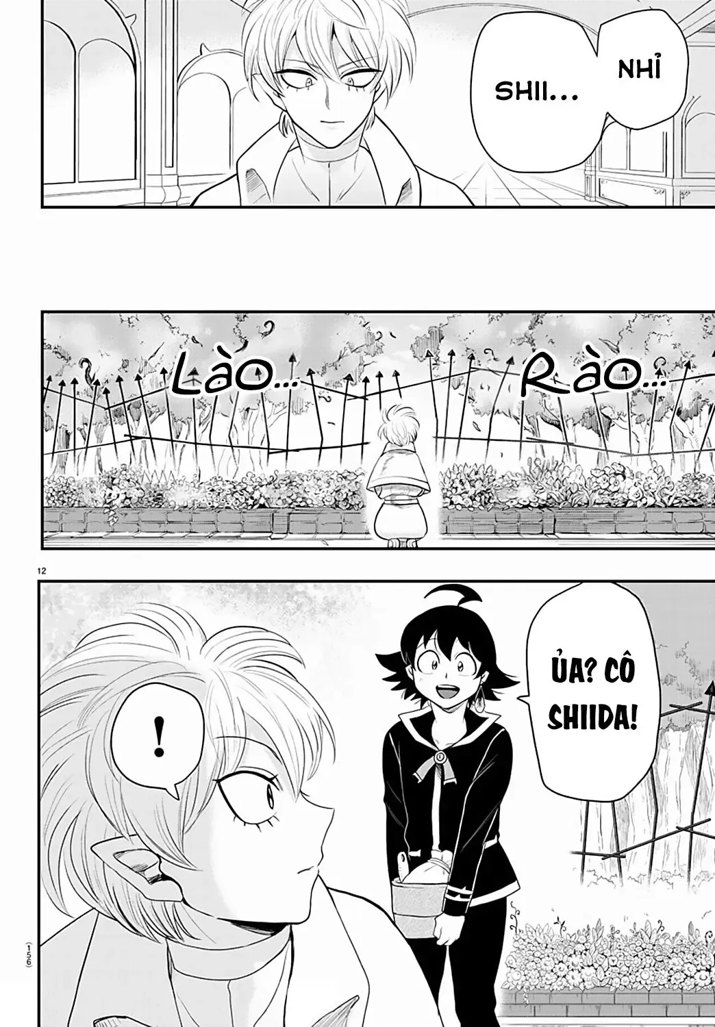 Iruma Giá Đáo! Chapter 222 - Trang 15