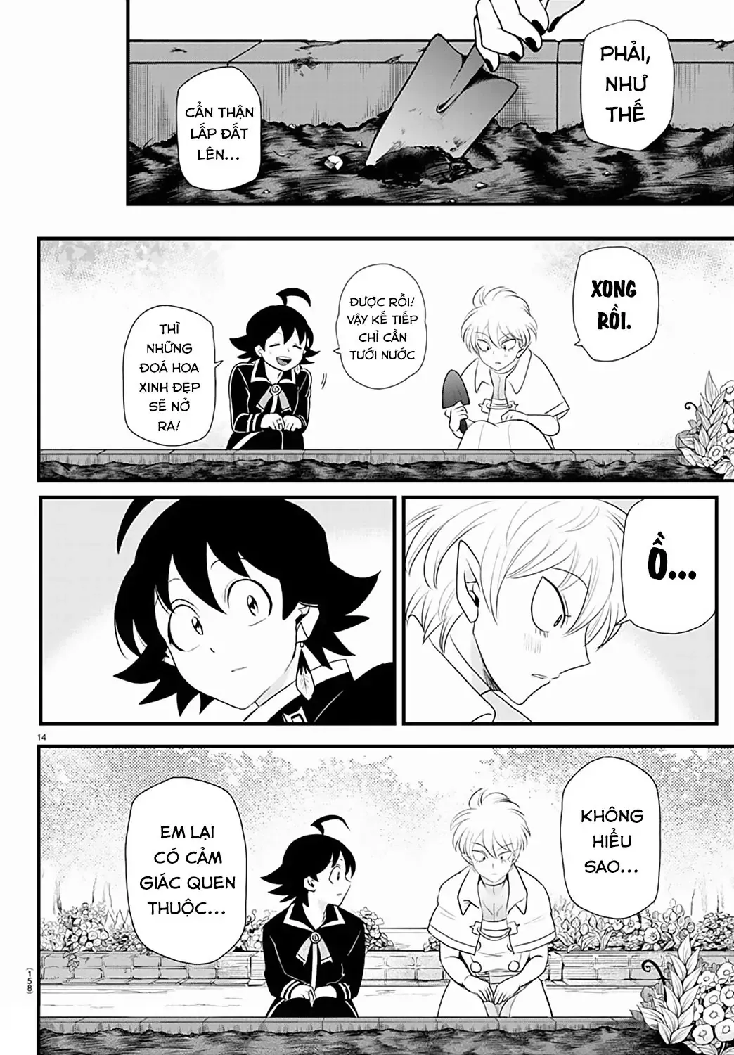 Iruma Giá Đáo! Chapter 222 - Trang 17