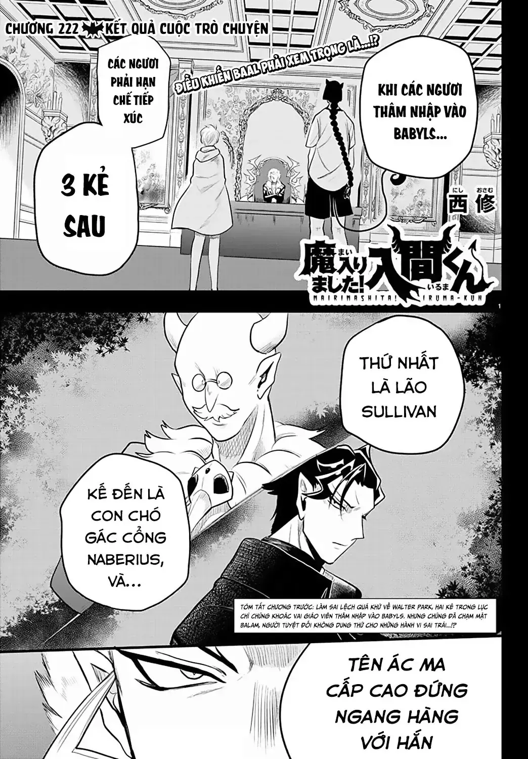 Iruma Giá Đáo! Chapter 222 - Trang 4