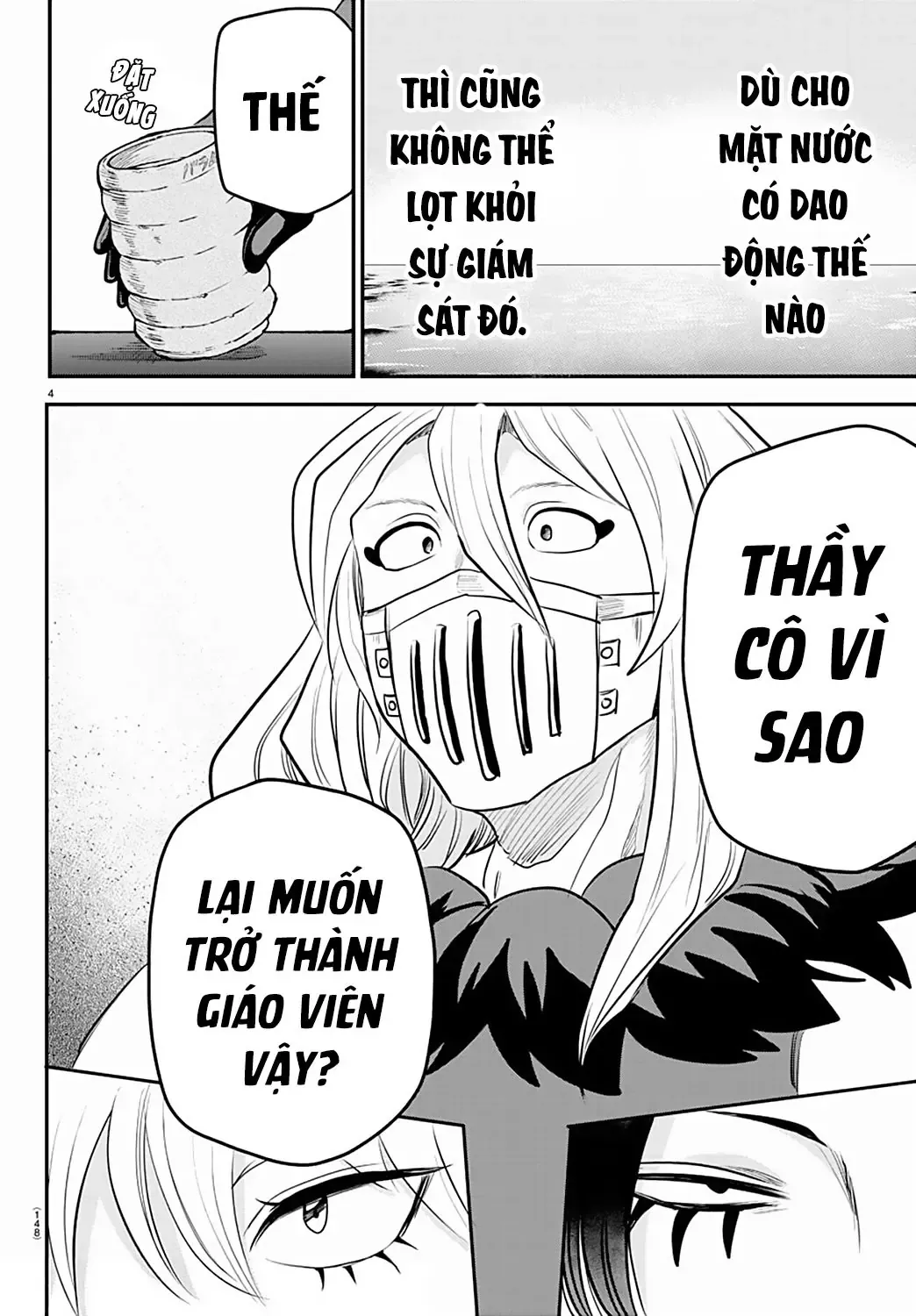 Iruma Giá Đáo! Chapter 222 - Trang 7