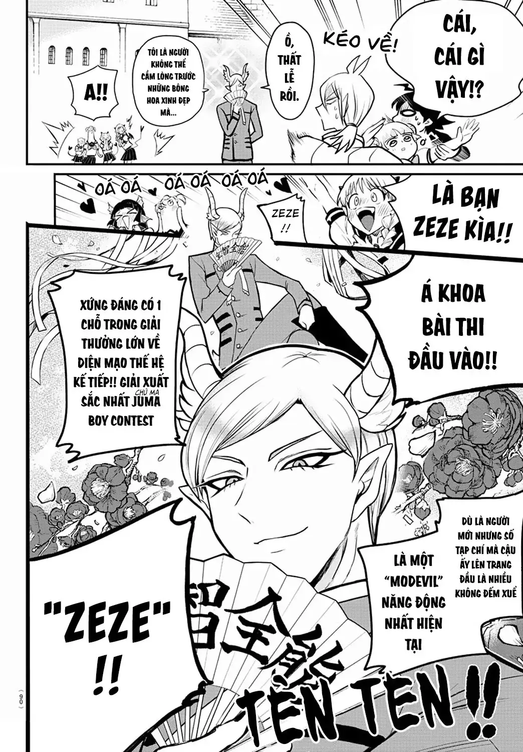 Iruma Giá Đáo! Chapter 223 - Trang 11