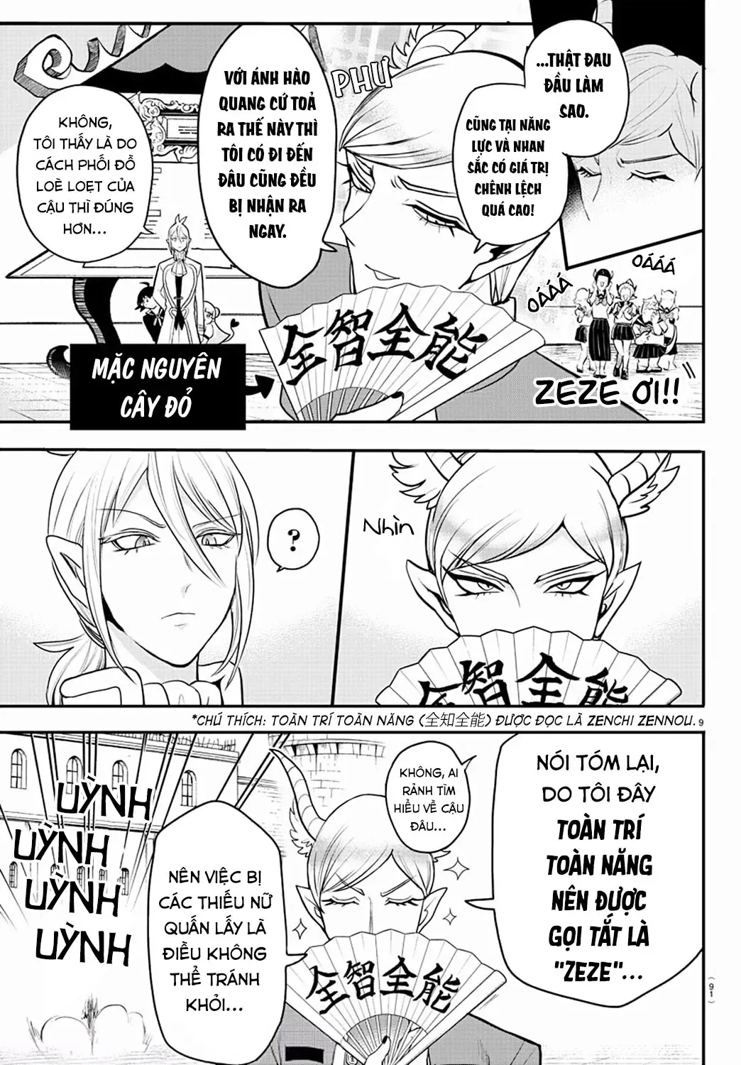 Iruma Giá Đáo! Chapter 223 - Trang 12