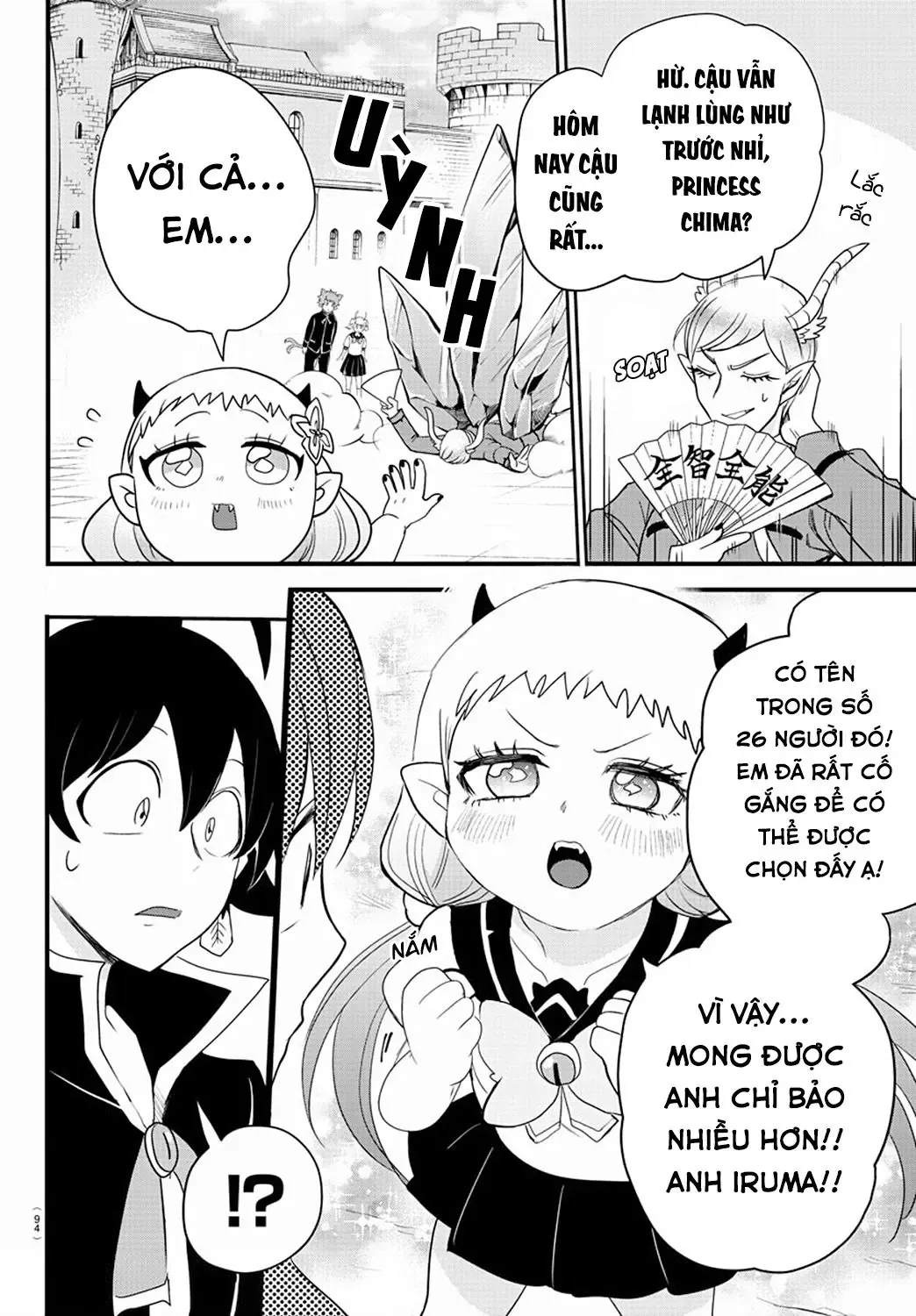 Iruma Giá Đáo! Chapter 223 - Trang 15