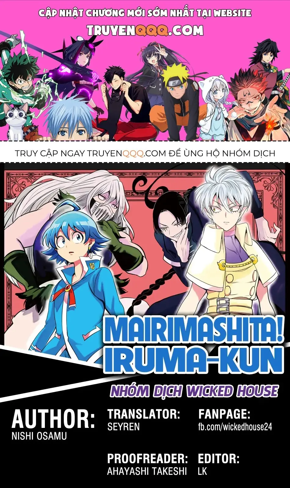 Iruma Giá Đáo! Chapter 223 - Trang 2
