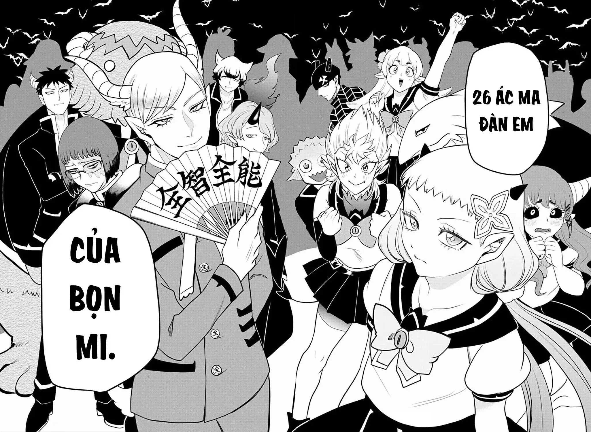 Iruma Giá Đáo! Chapter 223 - Trang 20