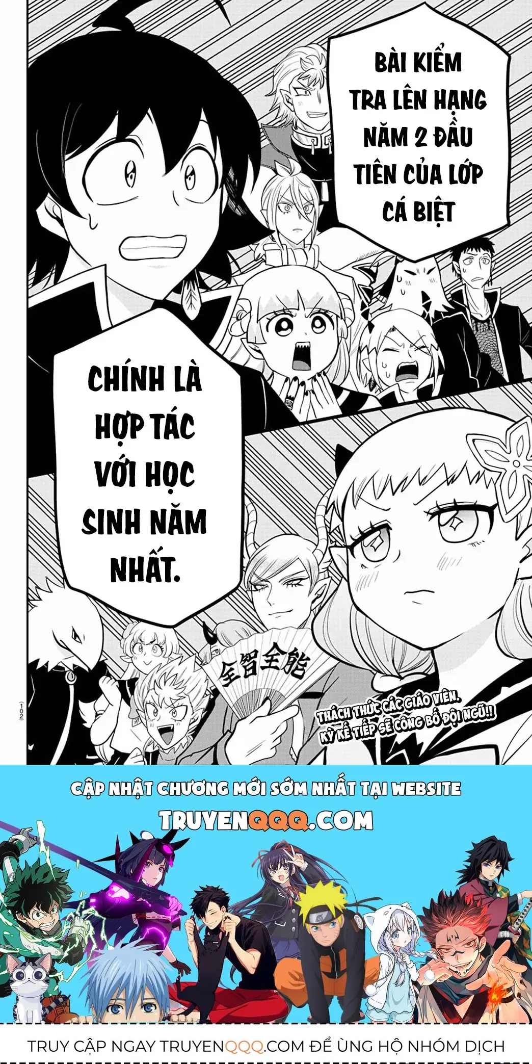 Iruma Giá Đáo! Chapter 223 - Trang 21