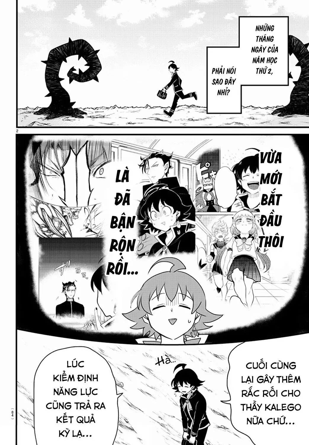 Iruma Giá Đáo! Chapter 223 - Trang 5
