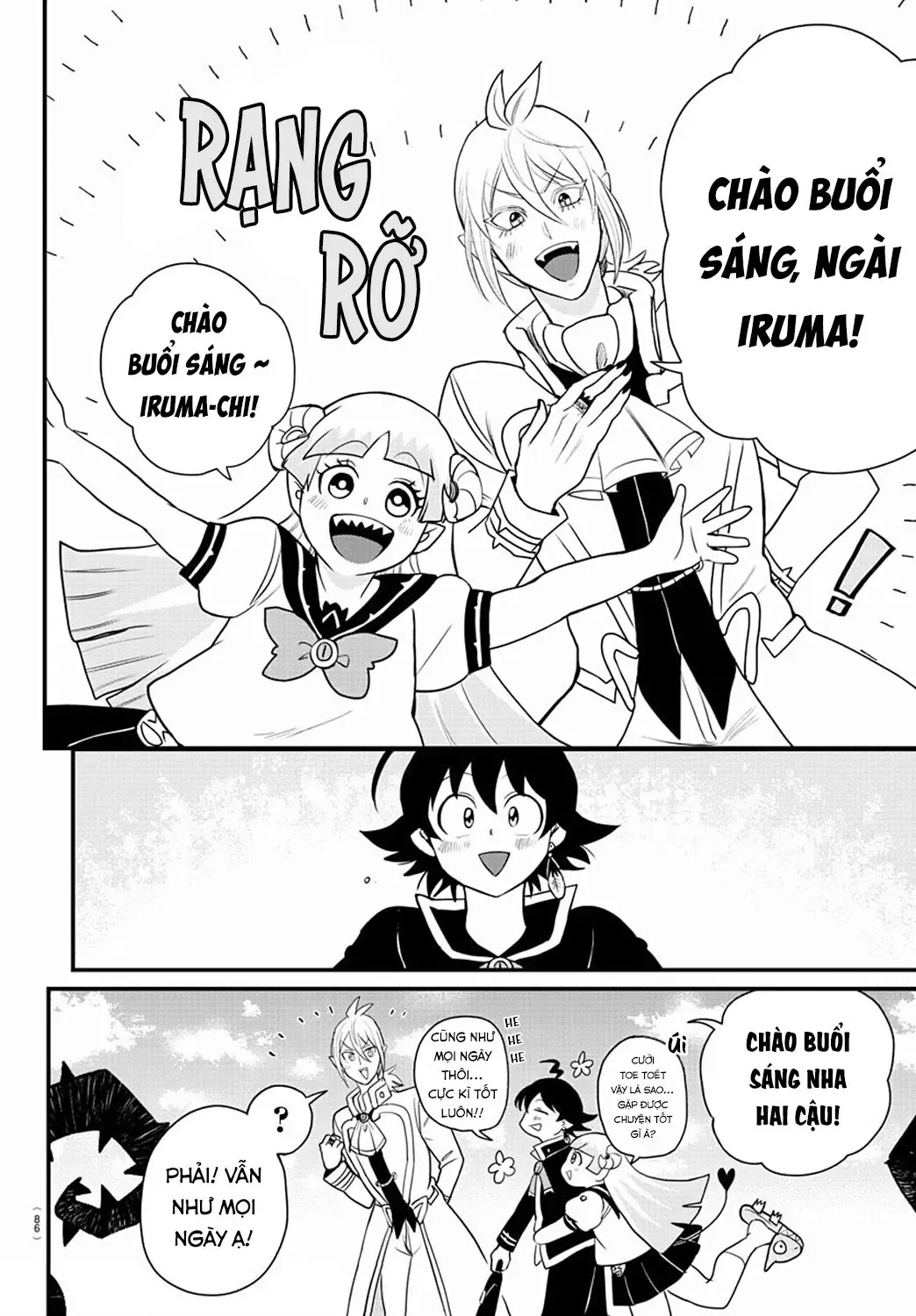 Iruma Giá Đáo! Chapter 223 - Trang 7