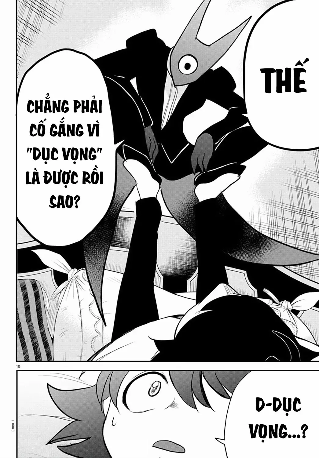 Iruma Giá Đáo! Chapter 224 - Trang 12