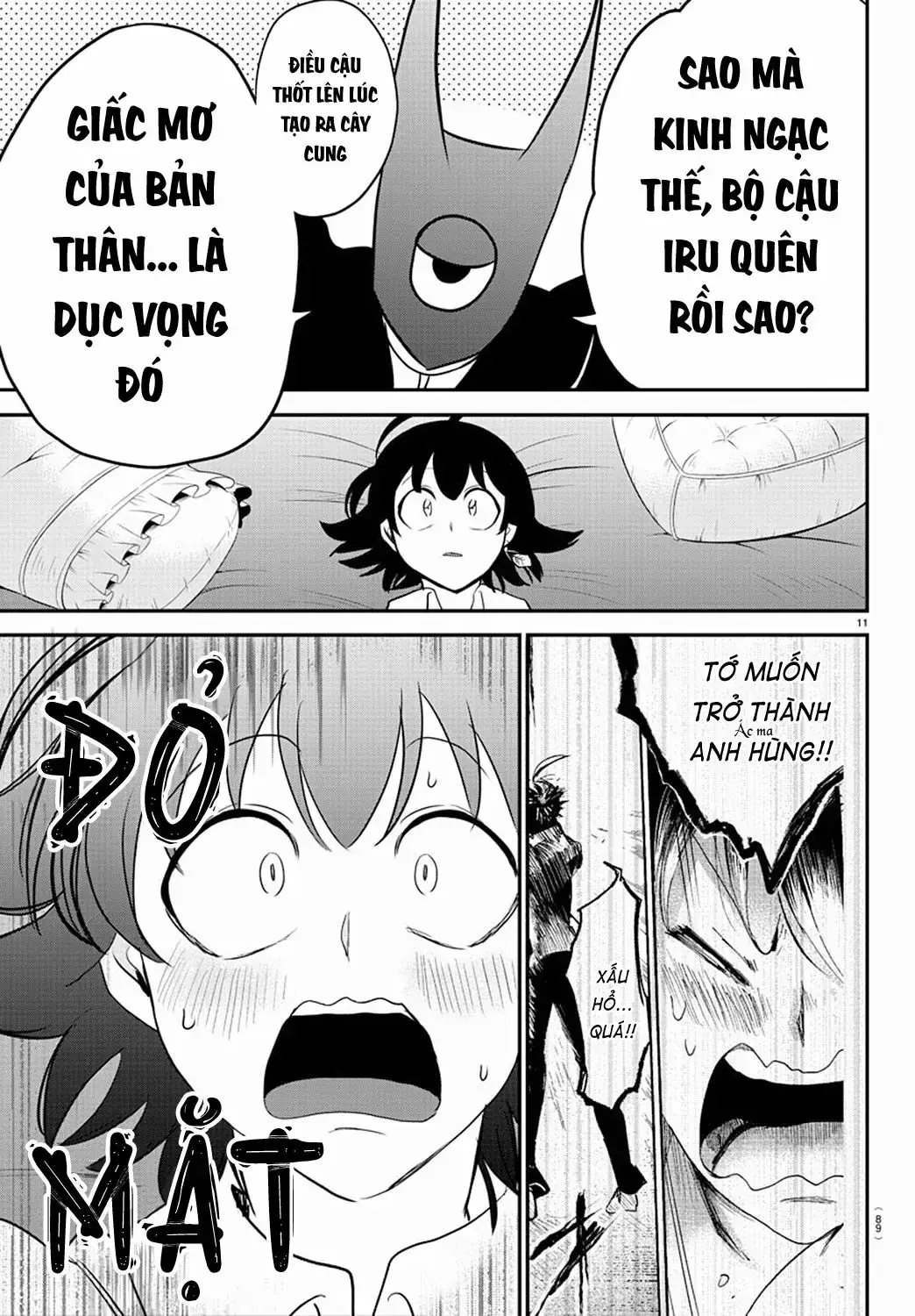Iruma Giá Đáo! Chapter 224 - Trang 13