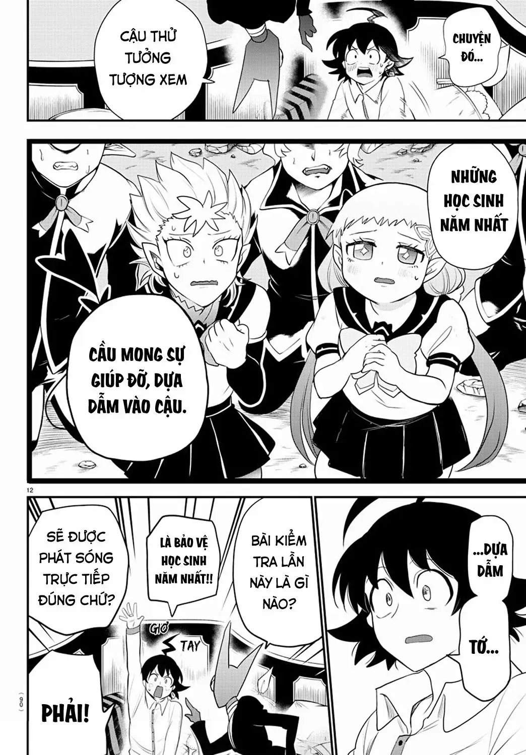 Iruma Giá Đáo! Chapter 224 - Trang 14