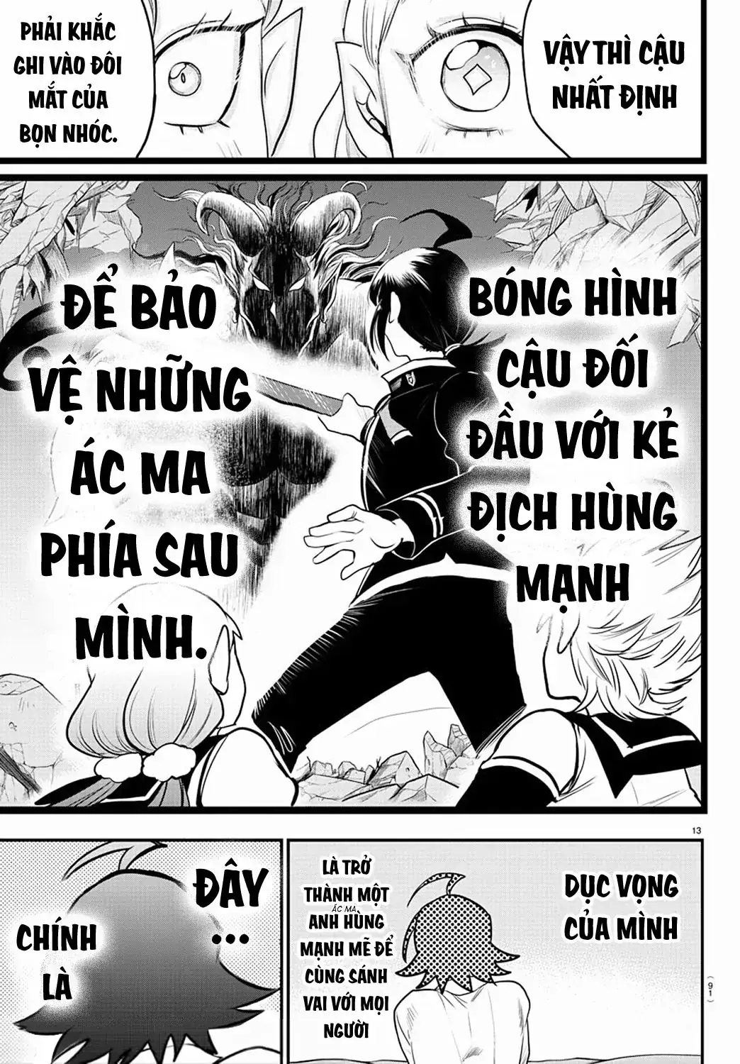 Iruma Giá Đáo! Chapter 224 - Trang 15