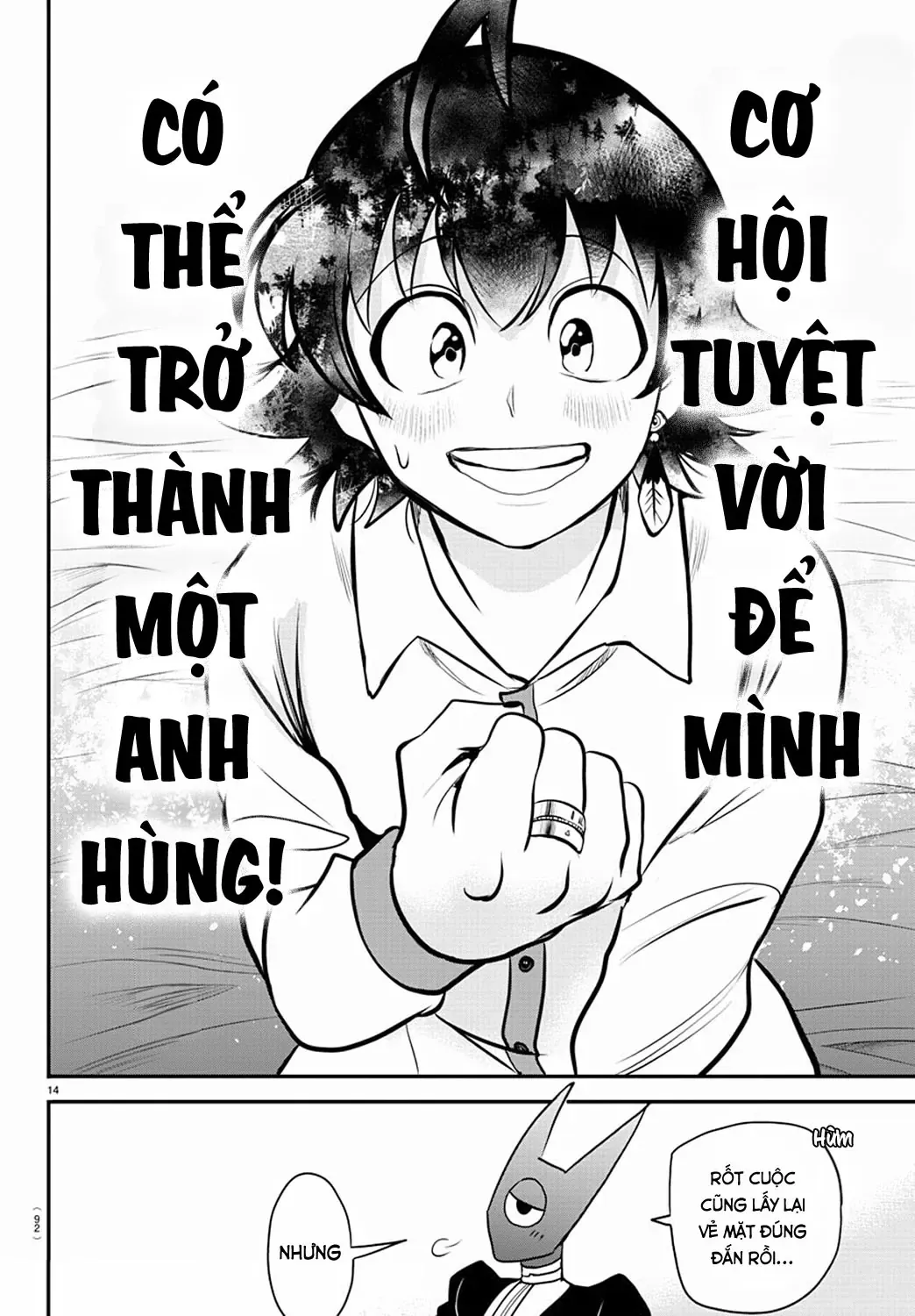 Iruma Giá Đáo! Chapter 224 - Trang 16