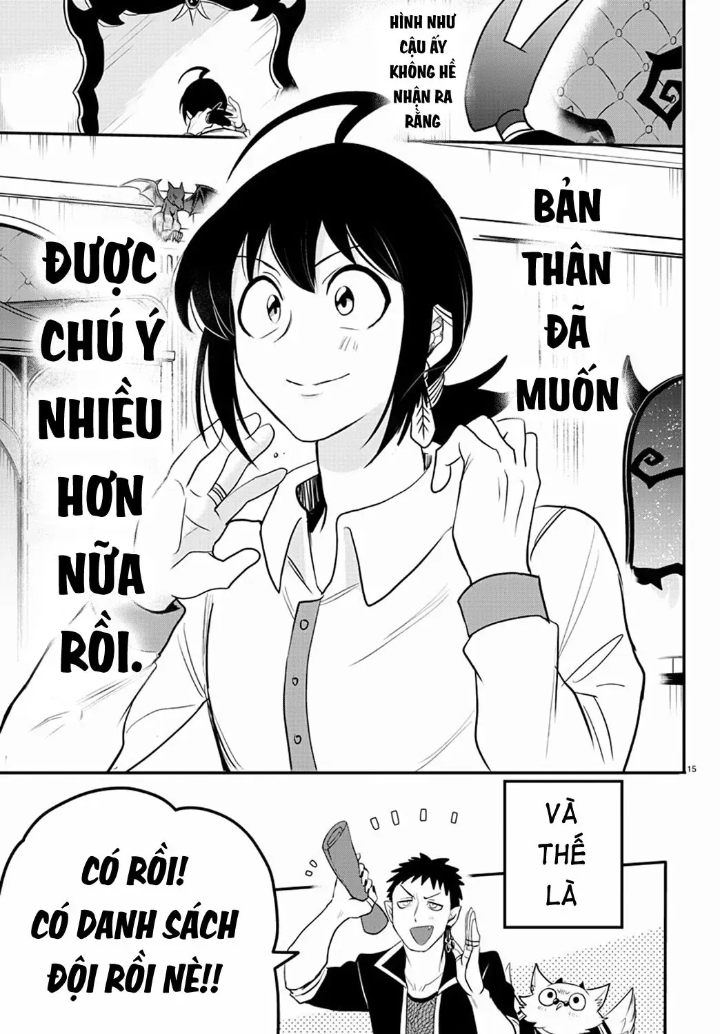 Iruma Giá Đáo! Chapter 224 - Trang 17
