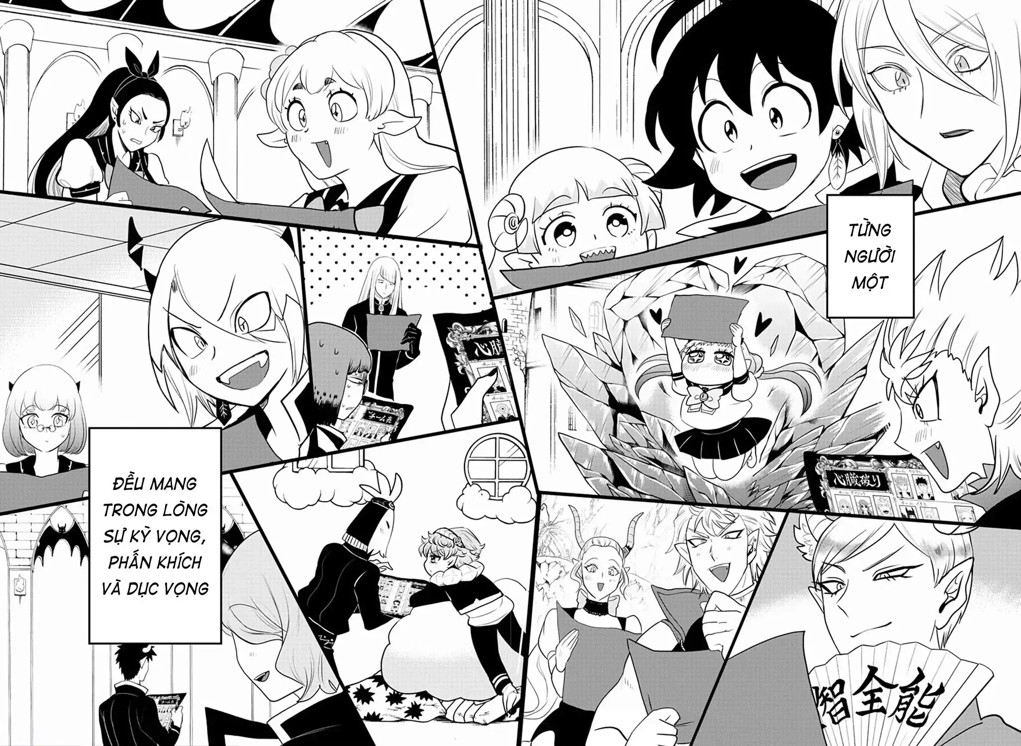 Iruma Giá Đáo! Chapter 224 - Trang 19