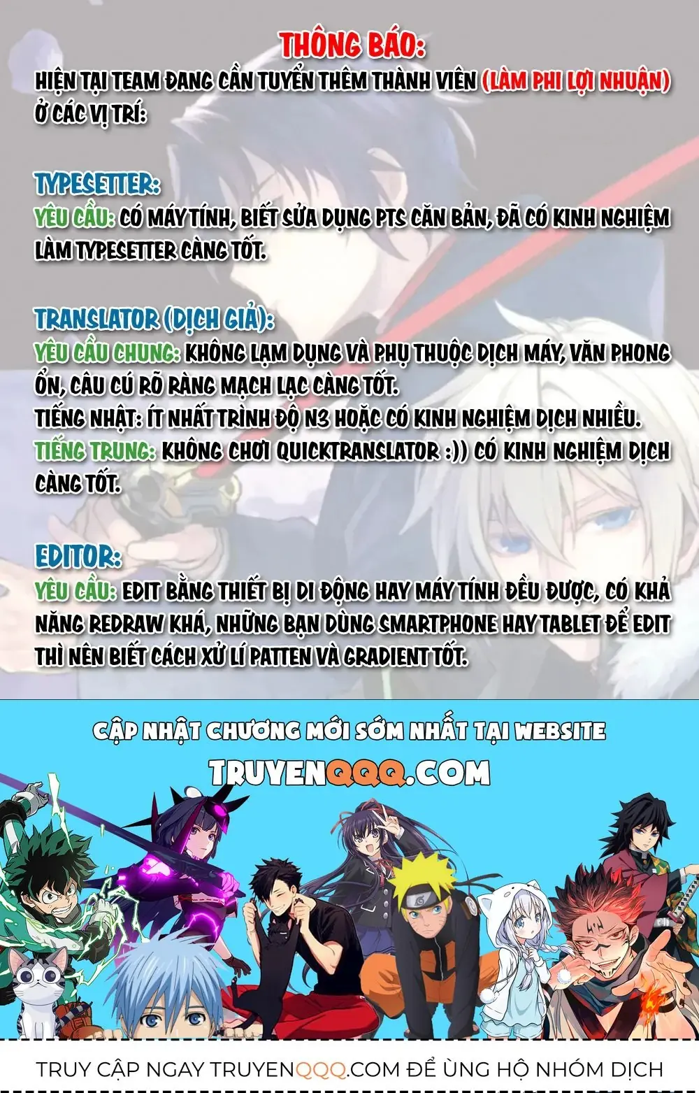 Iruma Giá Đáo! Chapter 224 - Trang 21