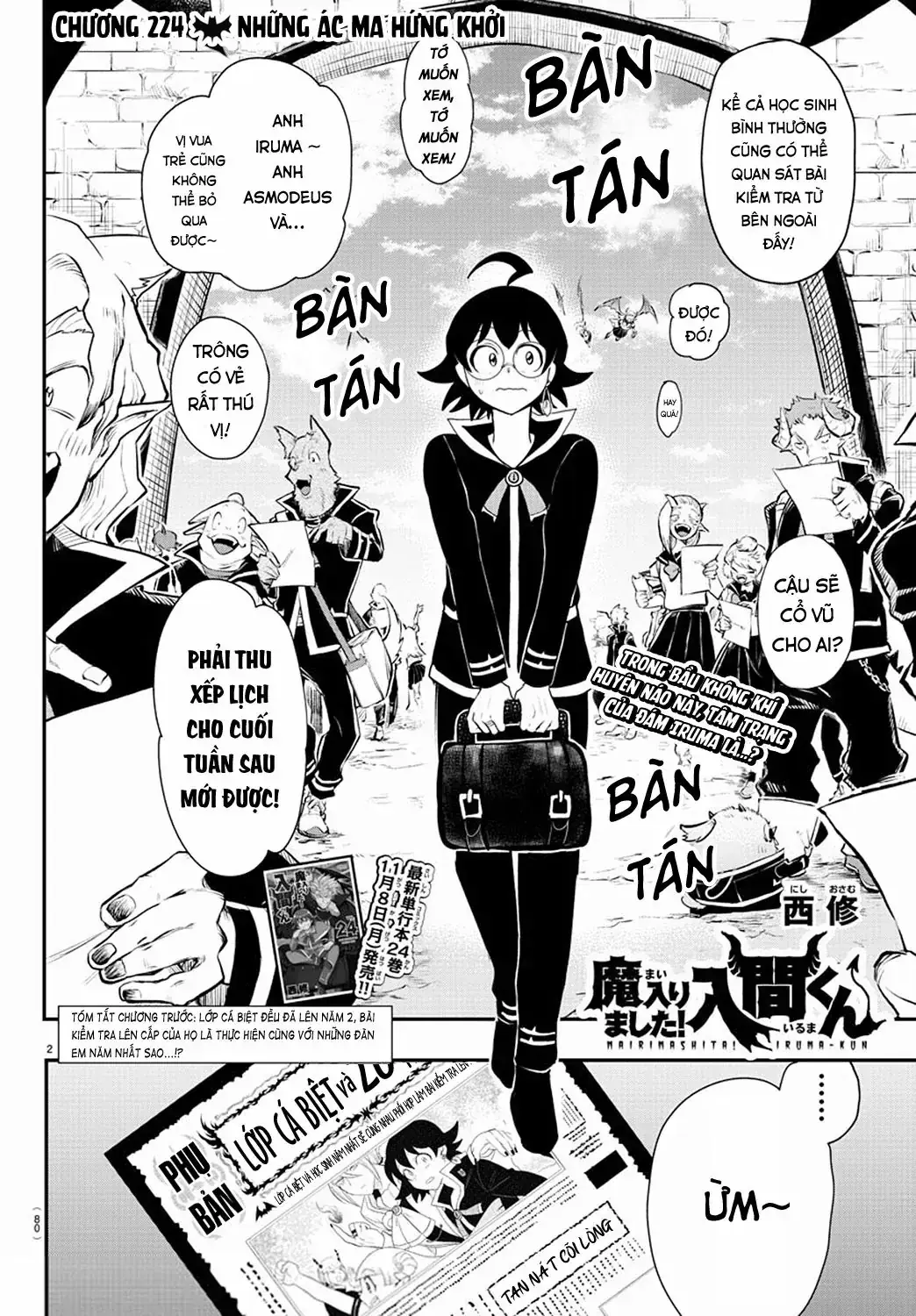 Iruma Giá Đáo! Chapter 224 - Trang 4