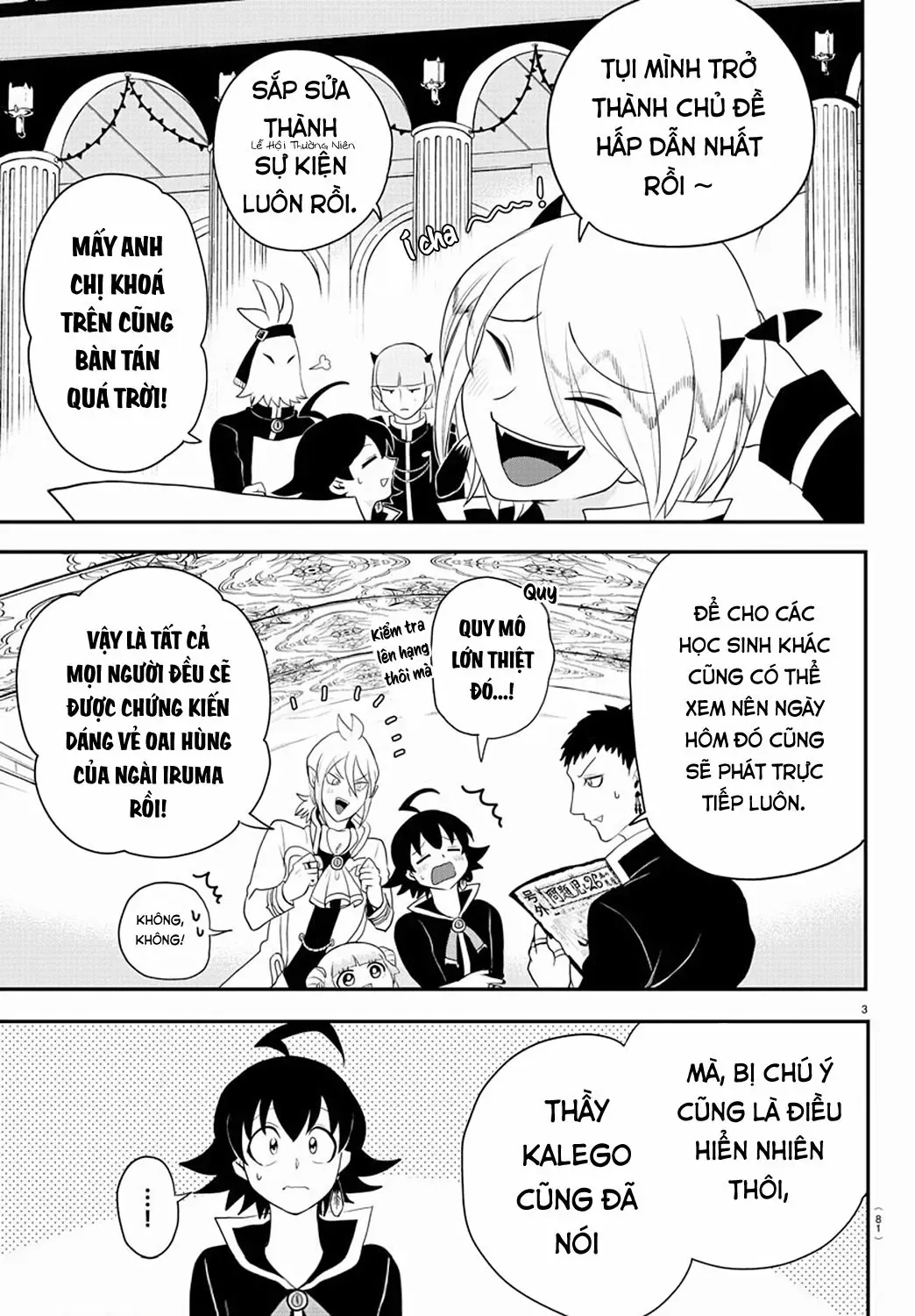 Iruma Giá Đáo! Chapter 224 - Trang 5