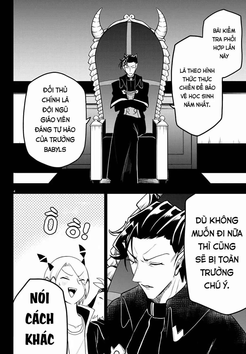 Iruma Giá Đáo! Chapter 224 - Trang 6