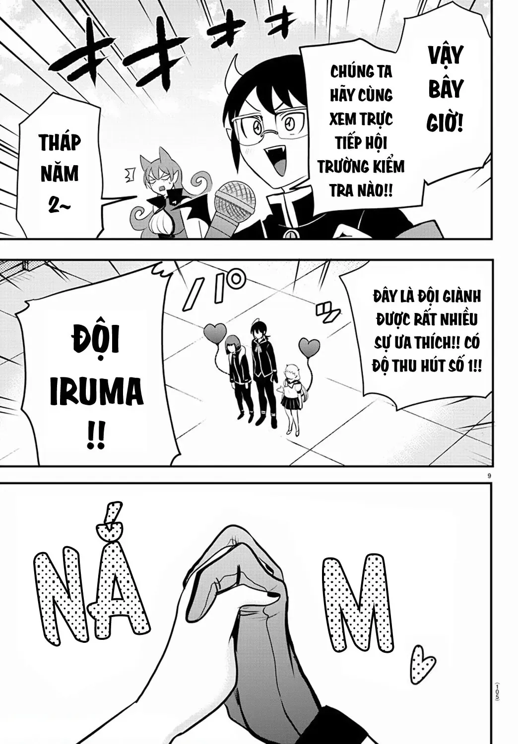 Iruma Giá Đáo! Chapter 225 - Trang 11