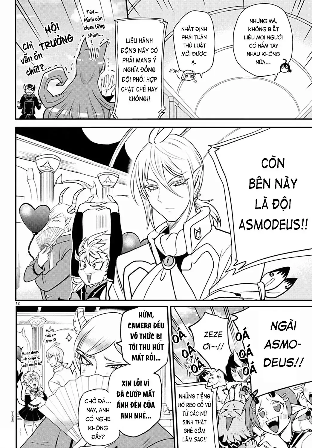 Iruma Giá Đáo! Chapter 225 - Trang 13