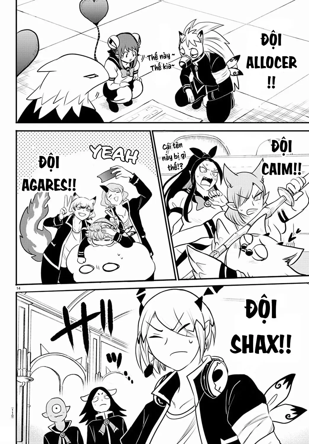 Iruma Giá Đáo! Chapter 225 - Trang 15