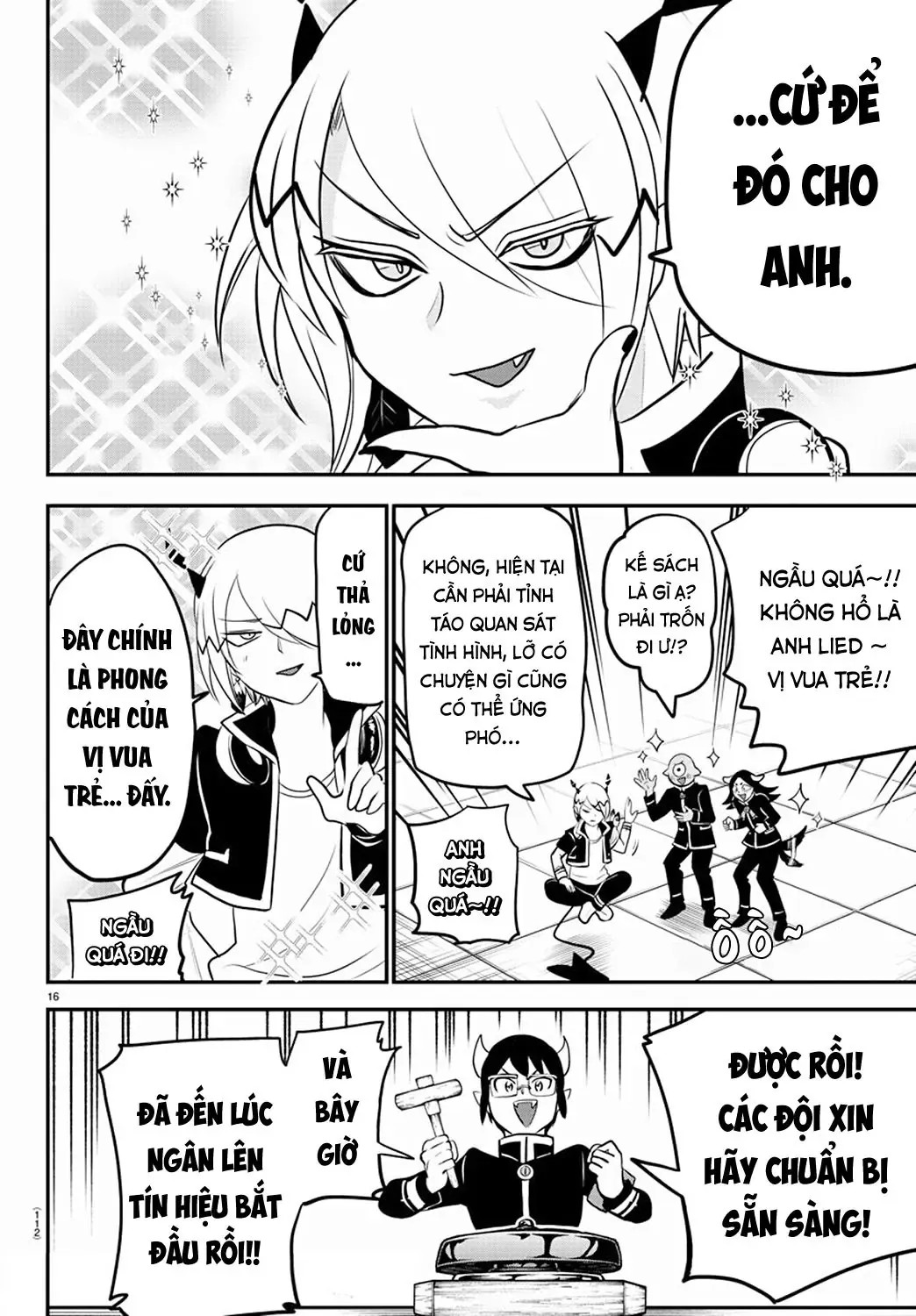 Iruma Giá Đáo! Chapter 225 - Trang 17