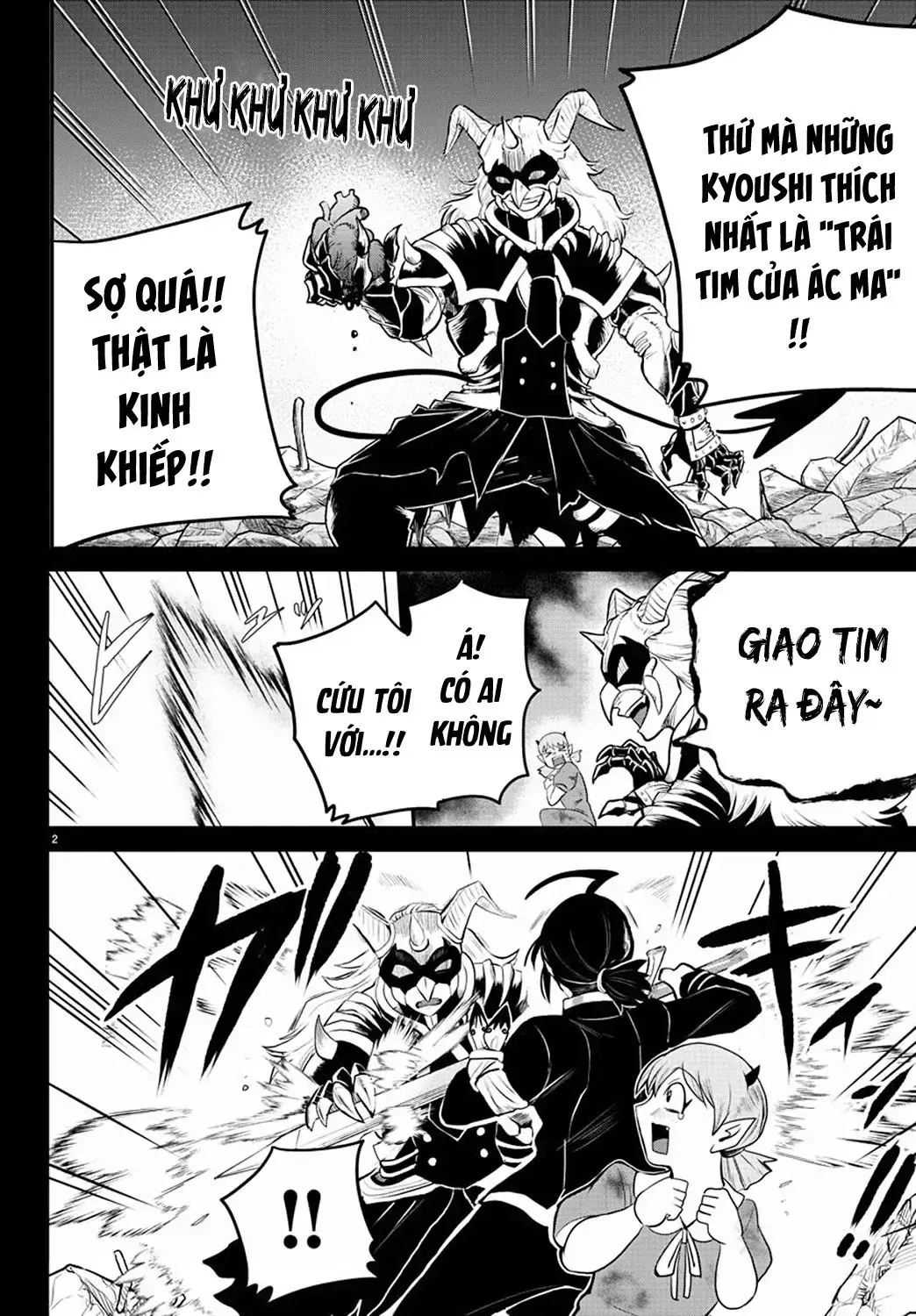 Iruma Giá Đáo! Chapter 225 - Trang 5