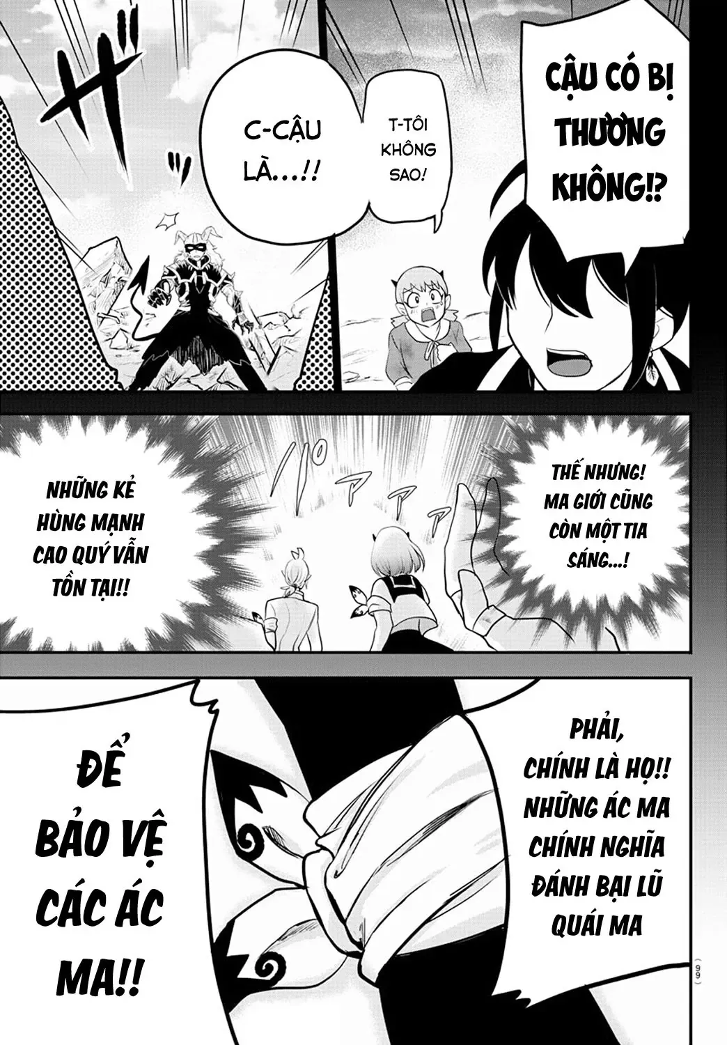 Iruma Giá Đáo! Chapter 225 - Trang 6