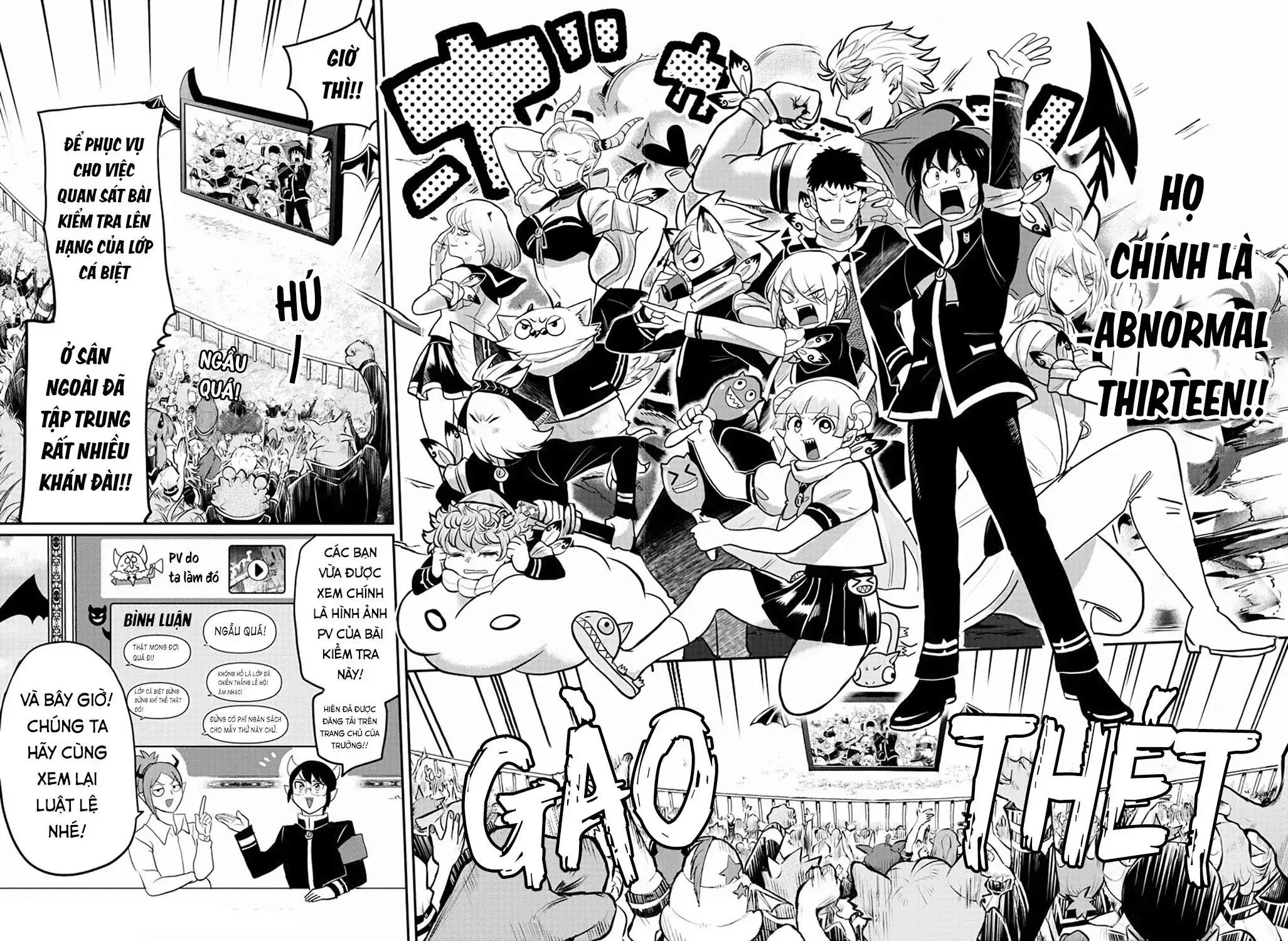 Iruma Giá Đáo! Chapter 225 - Trang 7