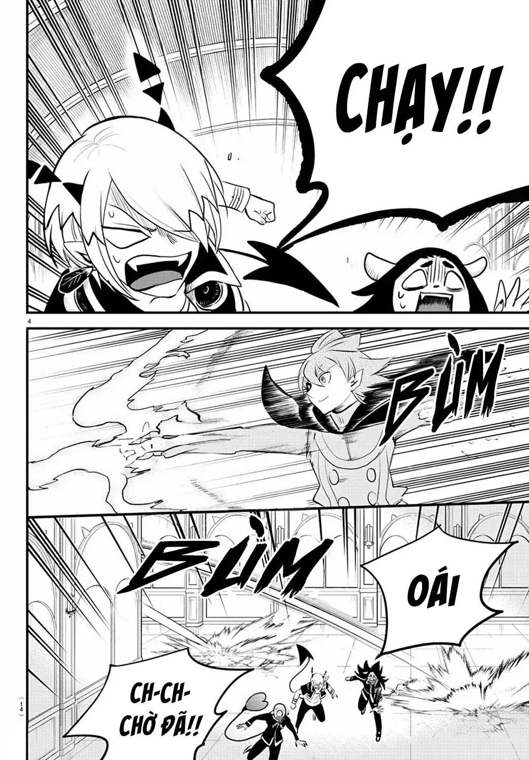 Iruma Giá Đáo! Chapter 226 - Trang 10