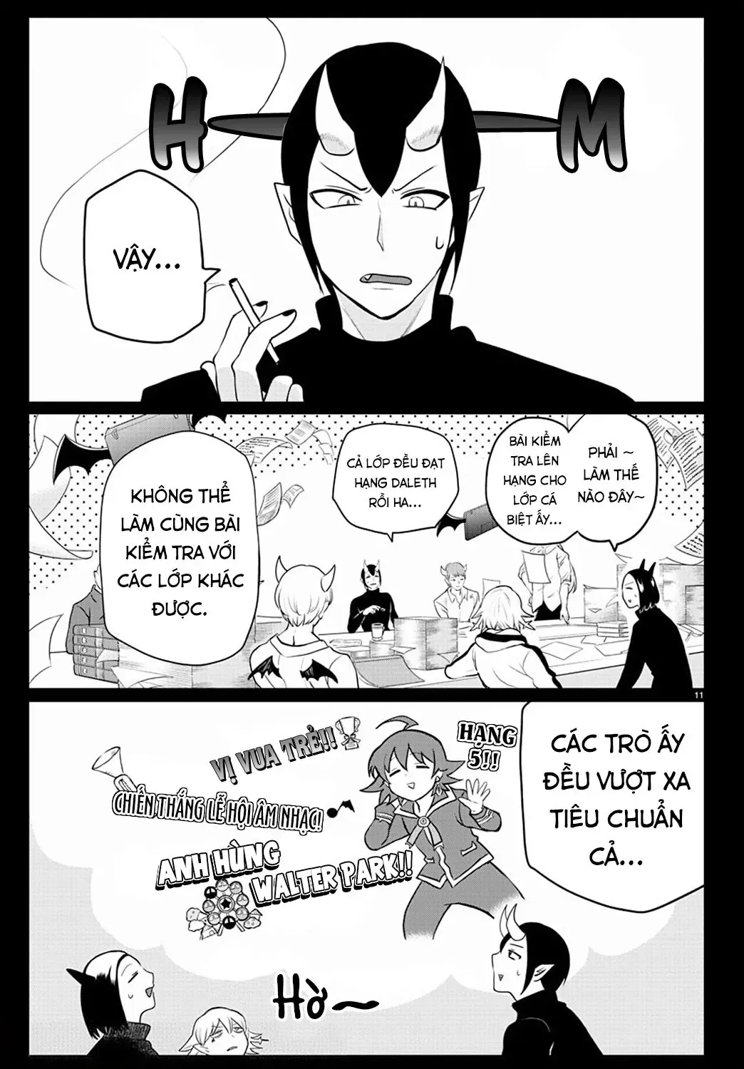 Iruma Giá Đáo! Chapter 226 - Trang 17