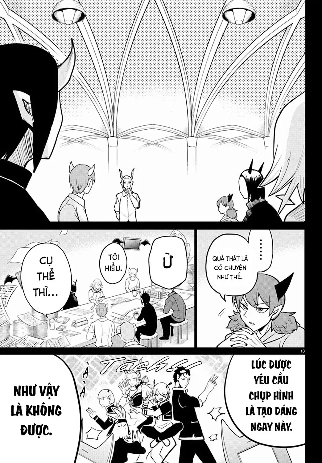Iruma Giá Đáo! Chapter 226 - Trang 19