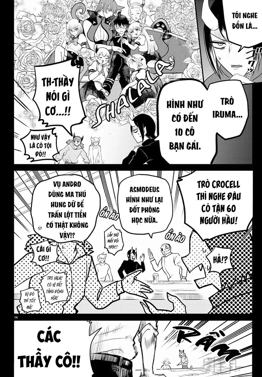 Iruma Giá Đáo! Chapter 226 - Trang 20
