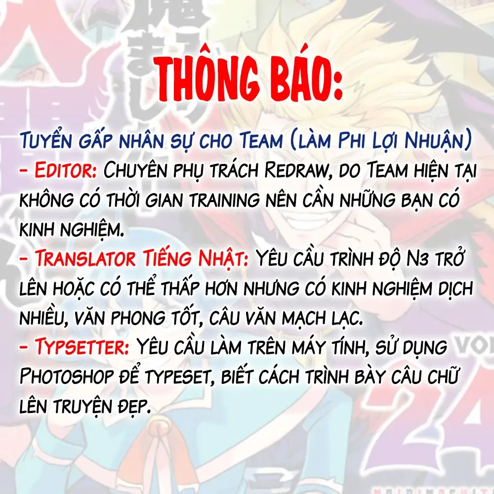 Iruma Giá Đáo! Chapter 226 - Trang 3