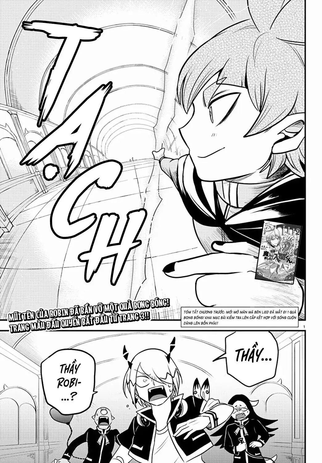 Iruma Giá Đáo! Chapter 226 - Trang 7