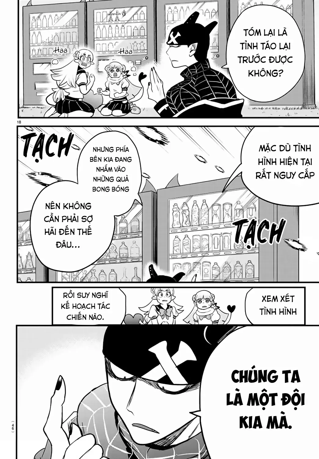 Iruma Giá Đáo! Chapter 227 - Trang 19