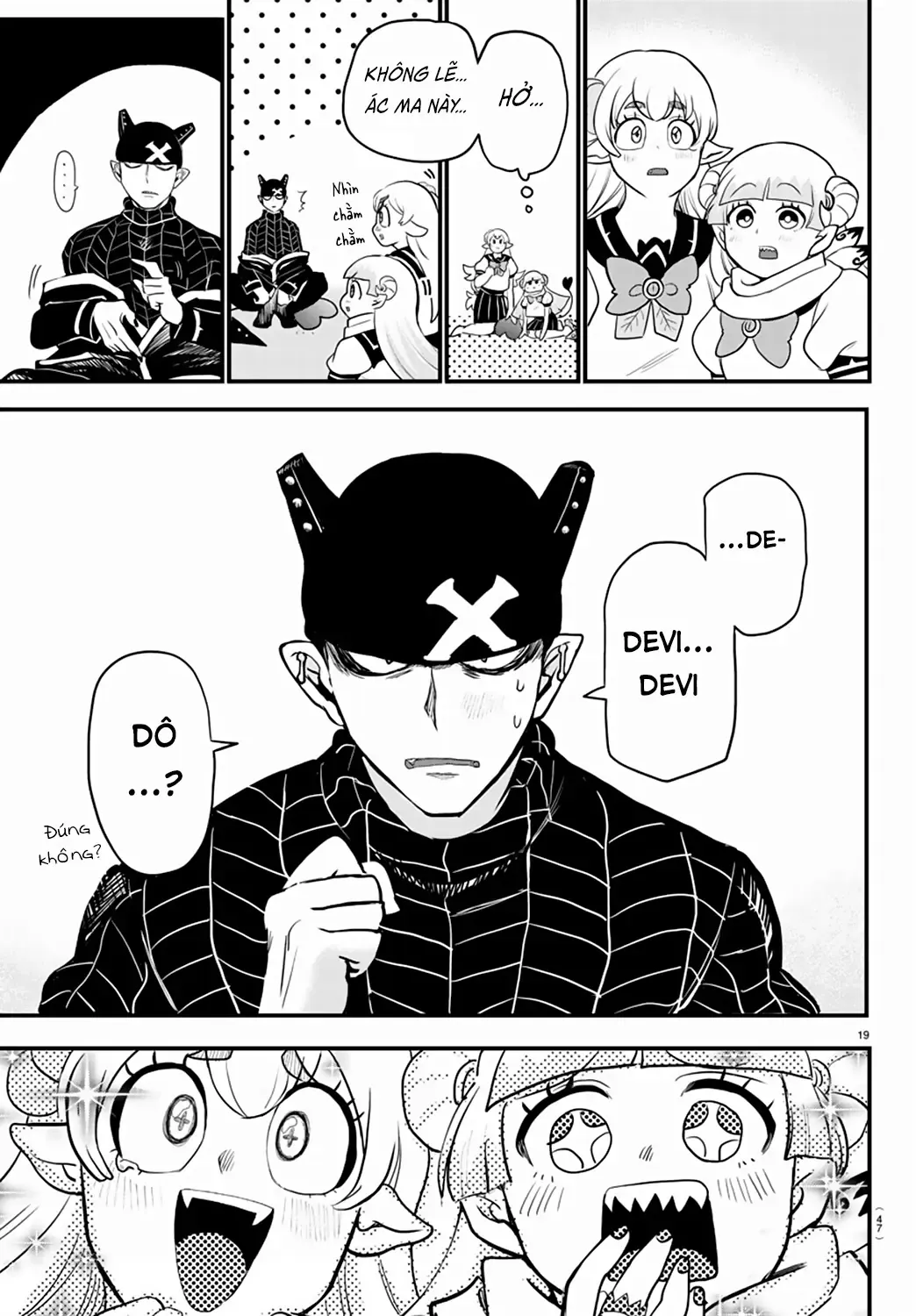 Iruma Giá Đáo! Chapter 227 - Trang 20