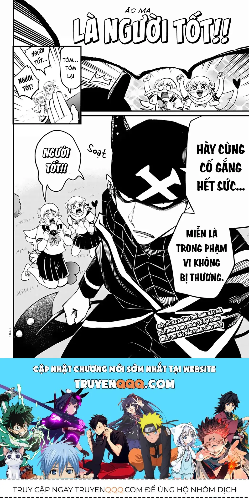 Iruma Giá Đáo! Chapter 227 - Trang 21