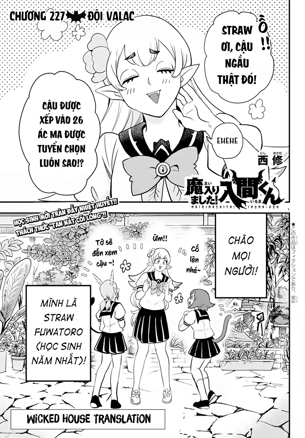 Iruma Giá Đáo! Chapter 227 - Trang 4