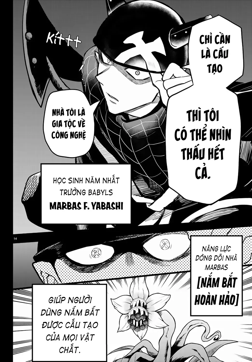 Iruma Giá Đáo! Chapter 228 - Trang 15