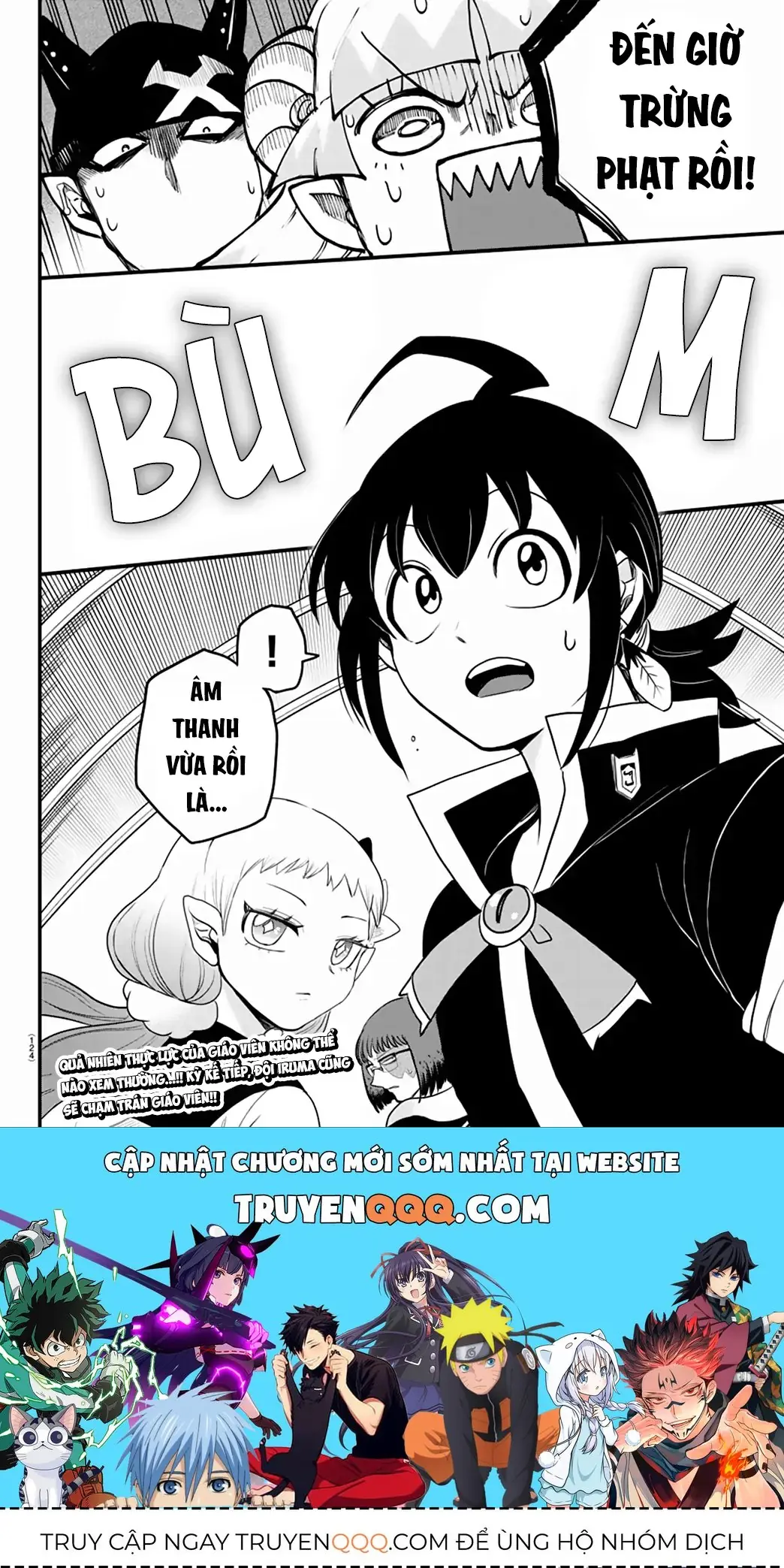 Iruma Giá Đáo! Chapter 228 - Trang 21