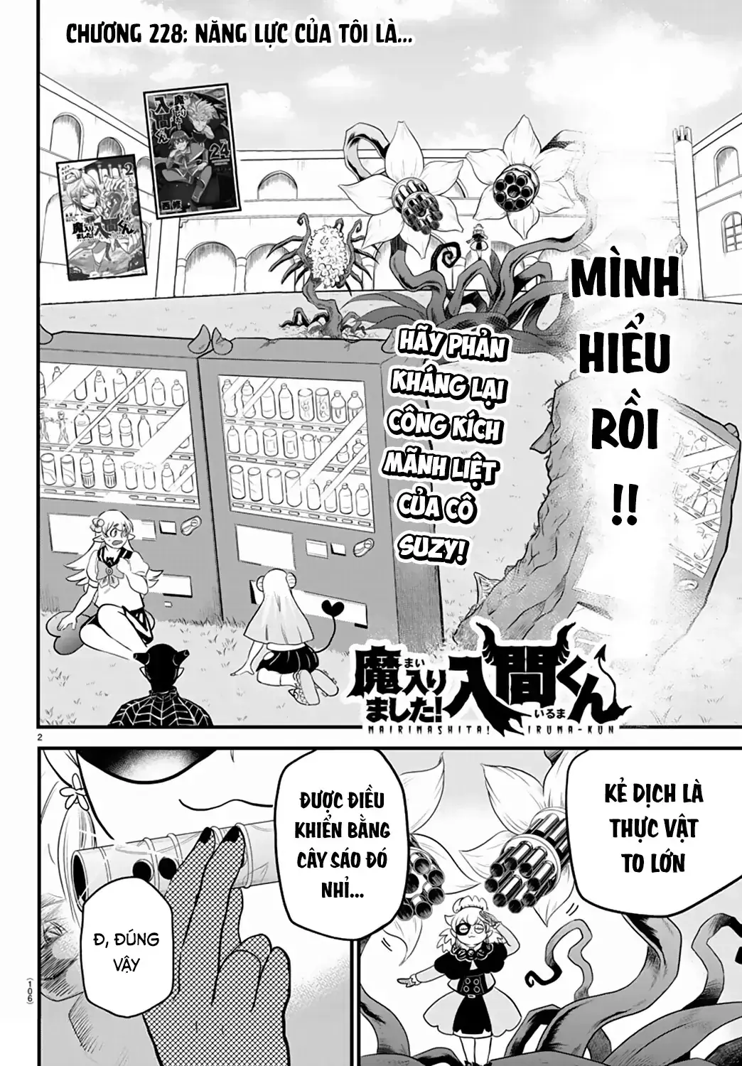 Iruma Giá Đáo! Chapter 228 - Trang 4