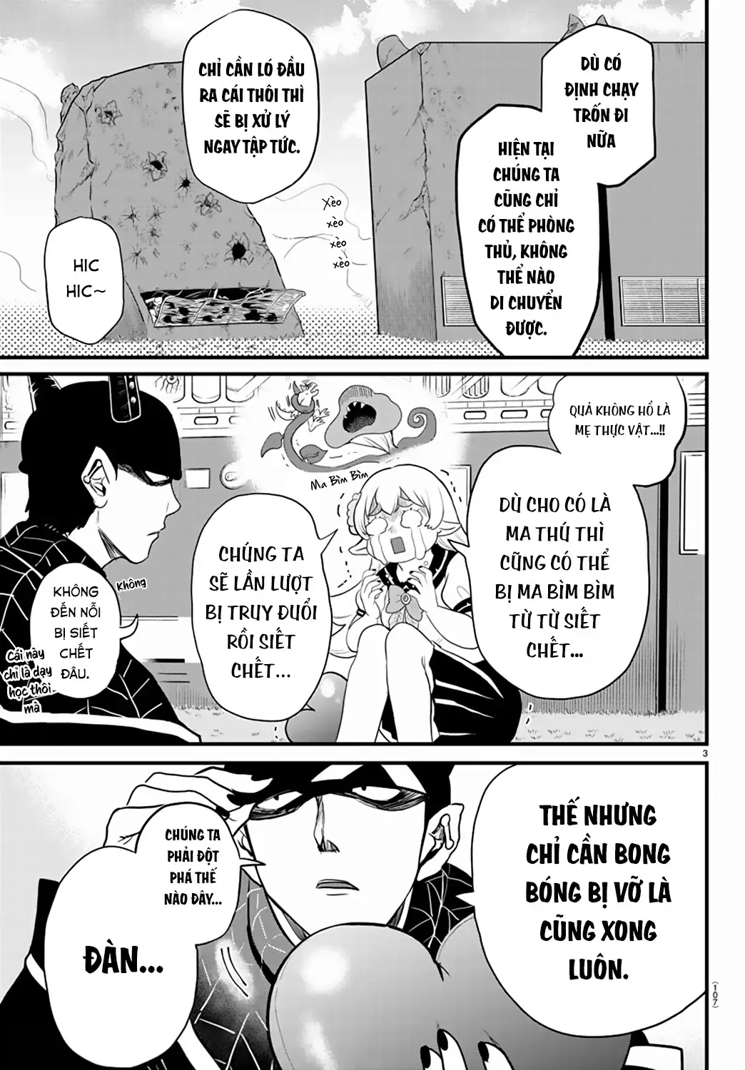 Iruma Giá Đáo! Chapter 228 - Trang 5