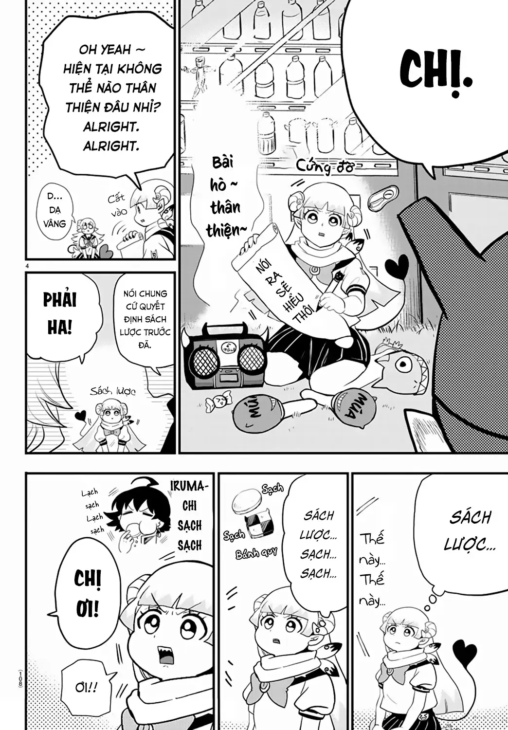 Iruma Giá Đáo! Chapter 228 - Trang 6