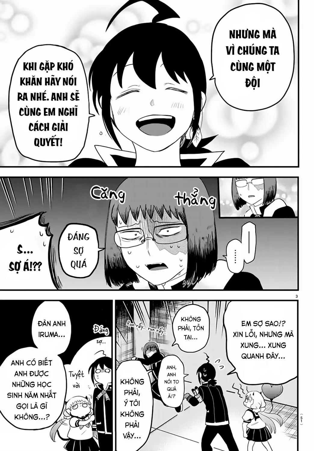 Iruma Giá Đáo! Chapter 229 - Trang 5