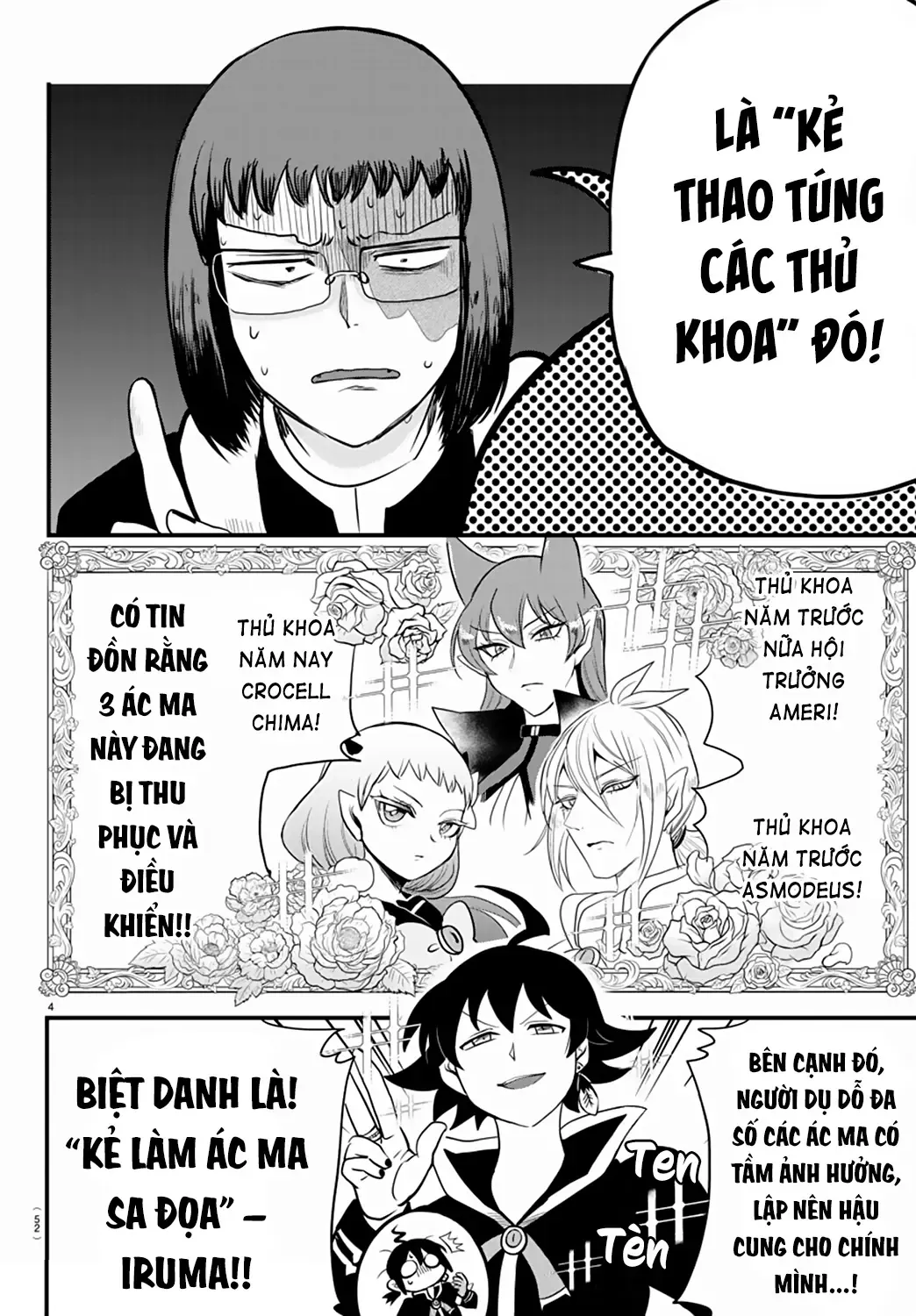 Iruma Giá Đáo! Chapter 229 - Trang 6